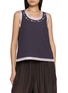 首图 - 点击放大 - FAFAMOON - Embroidered Neck Chequered Tank Top