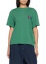 首图 - 点击放大 - FAFAMOON - Floral Embroidered T-Shirt