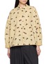 首图 - 点击放大 - FAFAMOON - Long Sleeve Floral Print Shirt