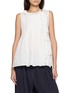 首图 - 点击放大 - FAFAMOON - Ruffle Trim Pleated Hem Tank Top