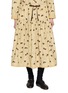 首图 - 点击放大 - FAFAMOON - Floral Print Drawstring Midi Skirt