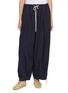 首图 - 点击放大 - FAFAMOON - Adjustable Balloon Pants