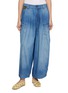 首图 - 点击放大 - FAFAMOON - Washed Denim Balloon Pants