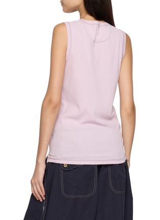 背面 - 点击放大 - FAFAMOON - Fruit Graphic Hem Tank Top
