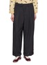首图 - 点击放大 - FAFAMOON - Pleated Cuffed Wide Leg Pants