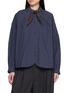 首图 - 点击放大 - FAFAMOON - Long Sleeve Floral Tie Shirt