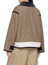 背面 - 点击放大 - FAFAMOON - Chequered Hem Contrast Trim Jacket