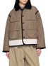 首图 - 点击放大 - FAFAMOON - Chequered Hem Contrast Trim Jacket