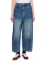 首图 - 点击放大 - FAFAMOON - Washed Barrel Leg Denim Pants