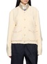 首图 - 点击放大 - SONIA CARRASCO - Exposed Collar Bomber Jacket