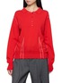 首图 - 点击放大 - SONIA CARRASCO - Exposed Stitch Knit Polo Shirt