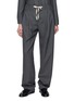 首图 - 点击放大 - SONIA CARRASCO - Pleated Drawstring Tailored Pants
