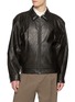 首图 - 点击放大 - AMOMENTO - Synthetic Leather Blouson
