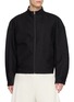 首图 - 点击放大 - AMOMENTO - Curved Sleeve Cotton Zip Jacket