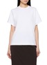 首图 - 点击放大 - GOOD PEOPLE GOOD STITCHING GOOD PRODUCT - Crewneck Dolman Sleeve T-Shirt