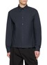 首图 - 点击放大 - AMOMENTO - Long Sleeve Cotton Silk Shirt