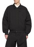首图 - 点击放大 - AMOMENTO - Padded Cotton Nylon Blouson