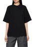 首图 - 点击放大 - GOOD PEOPLE GOOD STITCHING GOOD PRODUCT - Pleated Shoulder T-Shirt