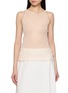 首图 - 点击放大 - GOOD PEOPLE GOOD STITCHING GOOD PRODUCT - Low Back Sheer Knit Tank Top