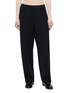 首图 - 点击放大 - GOOD PEOPLE GOOD STITCHING GOOD PRODUCT - Relaxed Tapered Drawstring Trousers