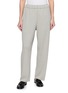 首图 - 点击放大 - GOOD PEOPLE GOOD STITCHING GOOD PRODUCT - Relaxed Tapered Drawstring Trousers