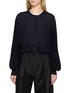 首图 - 点击放大 - GOOD PEOPLE GOOD STITCHING GOOD PRODUCT - Cropped Balloon-Sleeve Crewneck Cardigan