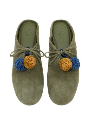 细节 - 点击放大 - PEDDER RED - Sadie Suede Mules