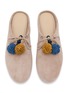 细节 - 点击放大 - PEDDER RED - Sadie Suede Mules