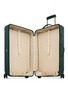 细节 - 点击放大 -  - BOSSA NOVA MULTIWHEEL® 行李箱（84升）
