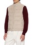 细节 - 点击放大 - ELEVENTY - Leather Down Padded Vest