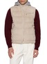 首图 - 点击放大 - ELEVENTY - Leather Down Padded Vest