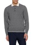 首图 - 点击放大 - ELEVENTY - Double Collar Polo Sweater