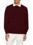 首图 - 点击放大 - ELEVENTY - Double Collar Polo Sweater