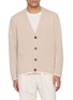 首图 - 点击放大 - ELEVENTY - Double Collar Wool Cashmere Cardigan