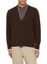 首图 - 点击放大 - ELEVENTY - Double Collar Wool Cashmere Cardigan