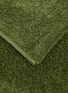 细节 –点击放大 - HIPPOPOTAMUS - 有机棉混纺毛巾 — 开心果绿色