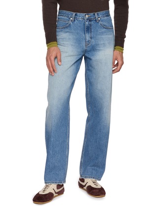 首图 - 点击放大 - TONYWACK - Faded Tapered Leg Denim Jeans