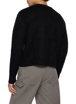 背面 - 点击放大 - TONYWACK - Brushed Argyle Knit Cardigan