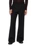 首图 - 点击放大 - TONYWACK - Wide-leg Pleated Tailored Trousers