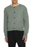 首图 - 点击放大 - TONYWACK - Raw Edge Neck Wool Cardigan