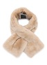 首图 - 点击放大 - YVES SALOMON - Rex Fur Scarf