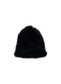 首图 - 点击放大 - YVES SALOMON - Rex Fur Beanie