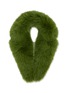首图 - 点击放大 - YVES SALOMON - Fox Fur Silk Collar Scarf