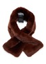 首图 - 点击放大 - YVES SALOMON - Rex Fur Scarf