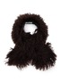 首图 - 点击放大 - YVES SALOMON - Wool Scarf