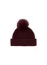 首图 - 点击放大 - YVES SALOMON - Wool Cashmere Beanie