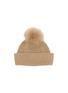 首图 - 点击放大 - YVES SALOMON - Wool Cashmere Beanie