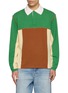 首图 - 点击放大 - GUEST IN RESIDENCE - Colour Block Rugby Shirt