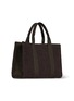 细节 - 点击放大 - THE ROW - Mini Georgia Handbag