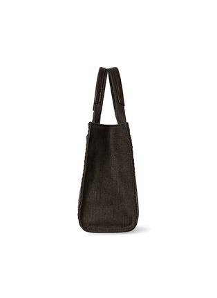 细节 - 点击放大 - THE ROW - Mini Georgia Handbag